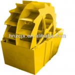 Sand Washing Machine For Artificial Sand From Chinese Manufacture