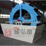 China sand spreading machine with high efficiency