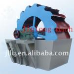 2013 Most popular sand washing machine(XSD3016)