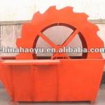 Professional Sand Washing Machine