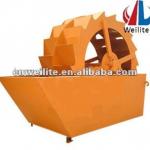 Sand Washer Equipment Supplier