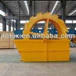 sand washing machine / sand washer