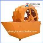 Industrial mining washing machine with high capacity