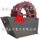 Complete in specifications sand washing machine/ sand washer for you selection