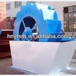 2013 hnyl mini Silica Sand Washing Machine