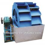 XSD small sand washer for sand making line