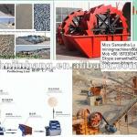 Sale Stone Washer to abroad market