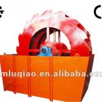 Low Price XSD rotary rock sand washer Machine Supplier
