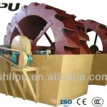 China bucket sand washing machine for sand making production line