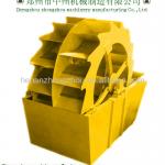 2012 Hot Sale Sand Washing Machine with ISO9001 Certification