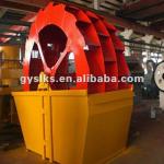 sand washer machine for building construction
