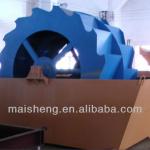 Sand washing machine for beneficiation production line