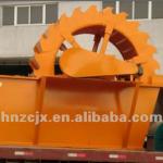 Zhongcheng Sand Washer Machine,Sand Washing Equipment