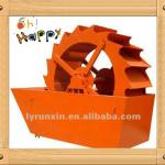XS Series Practical Sand Washer(sand maker)