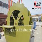 High efficiency Sand washing machine made in china