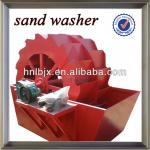 Manufecturing High Effective Type XSD3016 with low price Sand-washing Machine Sand Washing Machine Sand Washer