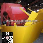 New Model Bucket Wheel Sand Washing Machine