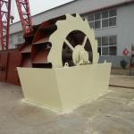 high quality and saving energy XSD sand washing machine for sales