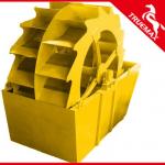 2013 Hot Sale Bucket sand washer