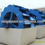 Silica sand washing machine