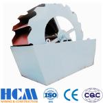 Famous brand high quality china gold mining equipment