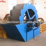 ISO;CE;BV Approved reliable operation bucket sand washing machine with best quality