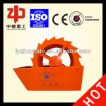 low energy consumption XS3500 series bucket wheel washing machine-