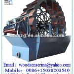 High Efficiency Sand Washing Machine