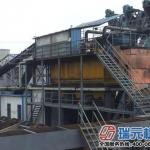 ruiyuan CNC coal washing plant/machine/washer
