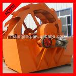 Sand washing machine for beneficiation production line