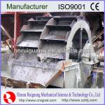 Large capacity sand washing machine for washing mineral-