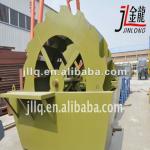 Good function,sand washing machine(XSD2610) hot sale in middle East