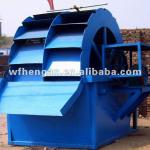 Sea Sand Washing Machine For Sale-