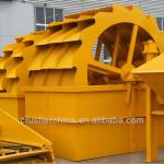 new wheeled sand washing machine for sale, sand washer price-