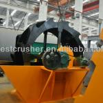 sea sand washing machine / high efficient sand washer / washing sand machine