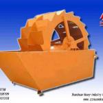 modern design wheel type sand washer,high quality sand washer