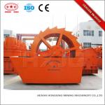 Henan Hongxing mining equipment cheap bucket wheel sand washer
