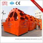 Cleanlyness Water Save Mining Equipment Sand Washer