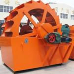 Sand washing equipment,sand washer for sand making factory