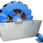 Sand-washing machine (Simple structure, Reliable operation, Low operation cost, Uniform partical size, Reducing cycle load,)