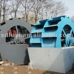 Sand-washing machine (Simple structure, Reliable operation, Low operation cost, Uniform partical size, Reducing cycle load,)