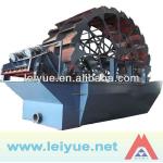 Leiyue 2LSX/LSX/XSD Sand washer series,2013 China New Sand washer