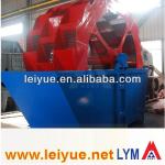 2013 China New Leiyue 2LSX/LSX/XSD Sand washer series