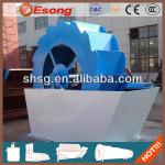 different capacity sand washing machine made in china