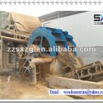 High processing capacity mining washing plants