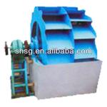 different capacity sand washing machine