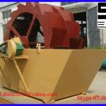 Sand Washer Dealer for promotion