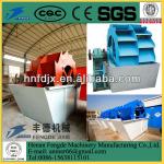 High efficiency sand stone washing machine good quality widely used in sand making line-