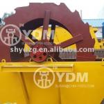 XSD/LSX Sand Washing Machine