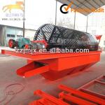 wood chip saw dust gold sand Drum Screen